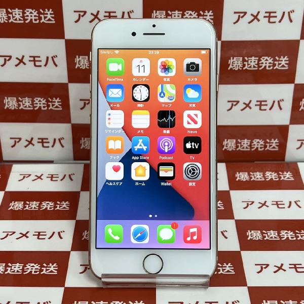 iPhone8 docomo版SIMフリー 64GB MQ7A2J/A A1906 | 中古スマホ販売の