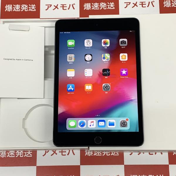 iPad mini 第5世代 Wi-Fiモデル 64GB MUQW2J/A A2133 | 中古スマホ販売