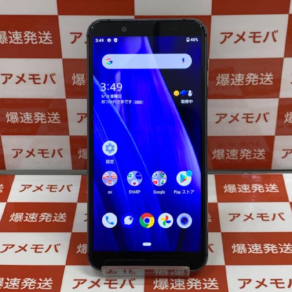 AQUOS sense3 basic SHV48 au 32GB SIMロック解除済み | 中古スマホ販売のアメモバ