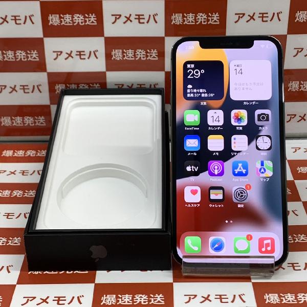 iPhone 12 pro 銉戙偡銉曘偅銉冦偗銉栥儷銉?256 GB Softbank