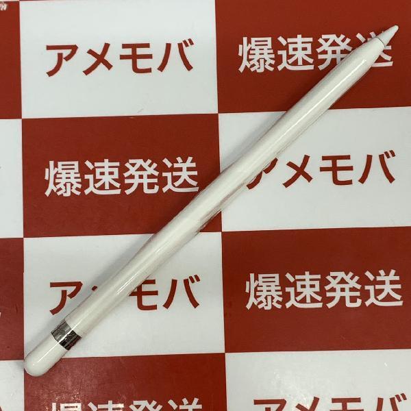 Apple pencil 第1世代 MK0C2J/A A1603 極美品-裏