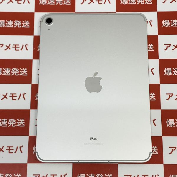 iPad 第10世代 SoftBank版SIMフリー 64GB MQ6J3J/A A2757 未使用品