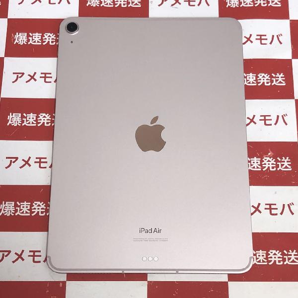 iPad Air 第5世代 SoftBank版SIMフリー 64GB MM6T3J/A A2589-裏