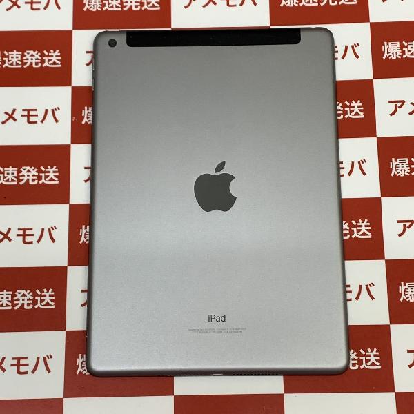 iPad 第6世代 SoftBank版SIMフリー 128GB MR722J/A A1954 | 中古スマホ