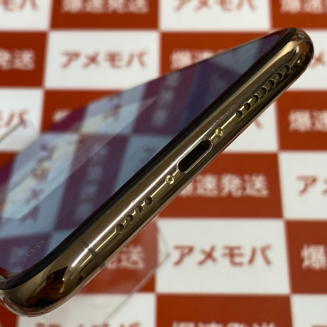 iPhone 11 Pro Max｜価格比較・SIMフリー・最新情報 - 価格.com