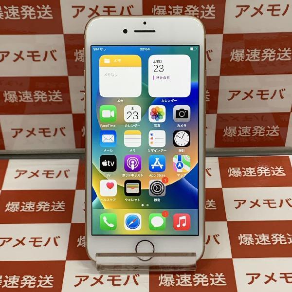 美品 iphone8plus 64gb au