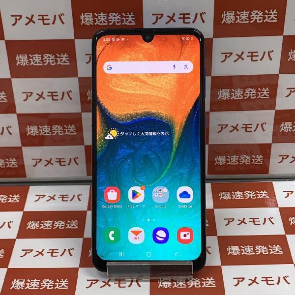 Galaxy A30 SCV43 au 64GB SIMロック解除済み | 中古スマホ販売のアメモバ