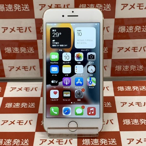 iPhone7 au 128GBiPhone本体