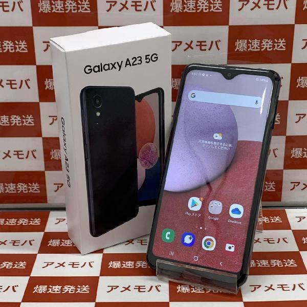 Galaxy A23 5G SCG18 au 64GB SIMロック解除済み 未使用品 | 中古