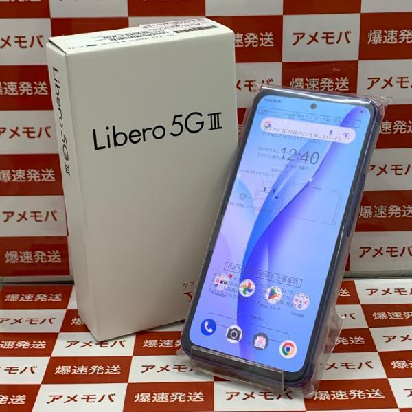 Libero 5G III パープル 64 GB Y!mobile 標準セット