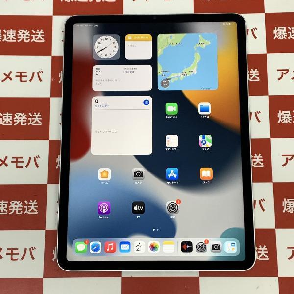 iPad Pro 11インチ 第3世代 Wi-Fiモデル 128GB MHQT3J/A A2377 新品