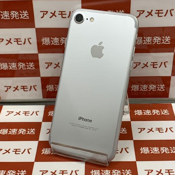 iPhone7 SoftBank版SIMフリー 128GB MNCL2J/A A1779-裏