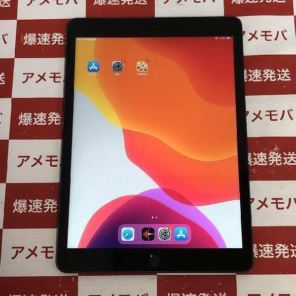 iPad 第7世代 Wi-Fiモデル 32GB MW742J/A A2197 | 中古スマホ販売の