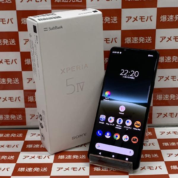 Xperia 5 IV SoftBank 128GB SIMロック解除済み A204SO 極美品 | 中古 