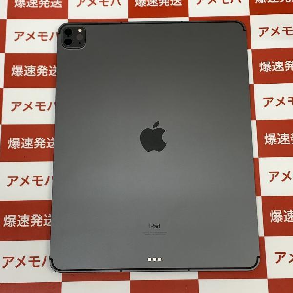 iPad Pro 12.9インチ 第5世代 Apple版SIMフリー 128GB FHR43J/A A2461 未使用品-裏