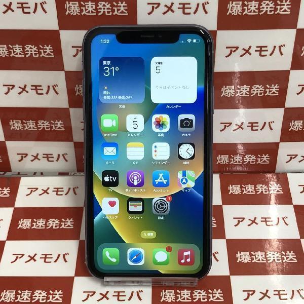 iPhone11 au版SIMフリー 64GB MWLX2J/A A2221 | 中古スマホ販売のアメモバ