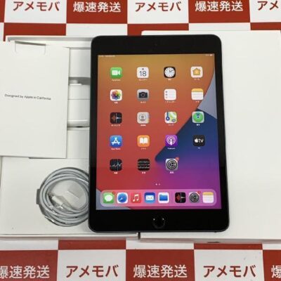 iPad mini 第5世代 Wi-Fiモデル 64GB MUQW2J/A A2133 新品同様 | 中古 ...