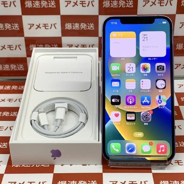 iPhone12 au版SIMフリー 64GB MJNH3J/A A2402 新品同様 | 中古スマホ販売のアメモバ