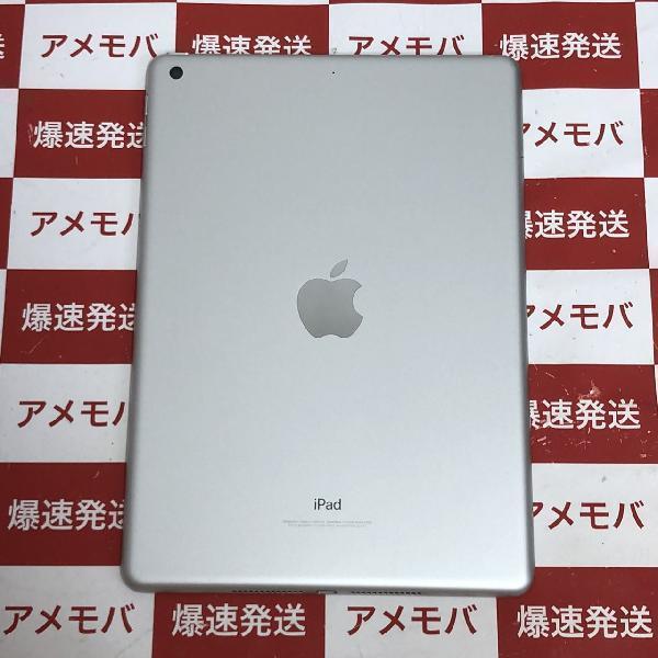 iPad 第5世代 Wi-Fiモデル 32GB MP2G2J/A A1822-裏