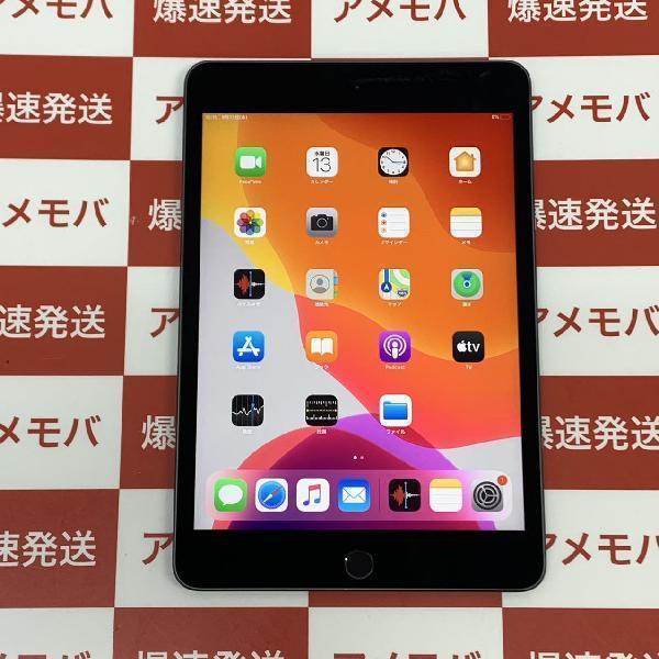 iPad mini 第5世代 Wi-Fiモデル 64GB MUQW2J/A A2133 | 中古スマホ販売