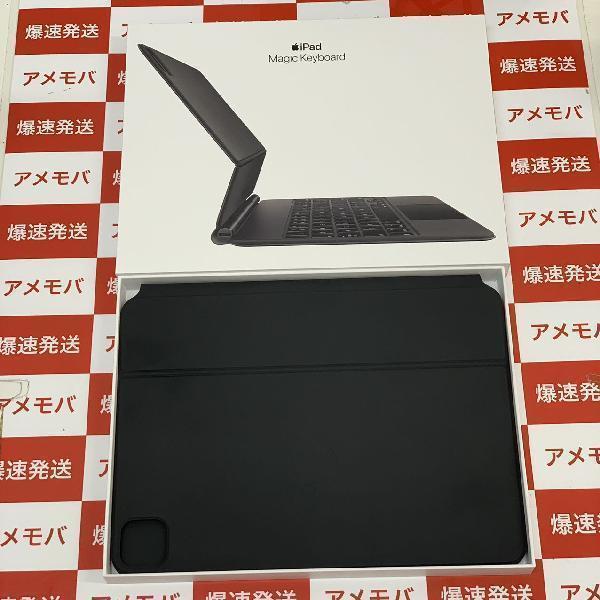 iPad Pro 11インチ用 Magic Keyboard MXQT2J/A A2261 日本語 極美品
