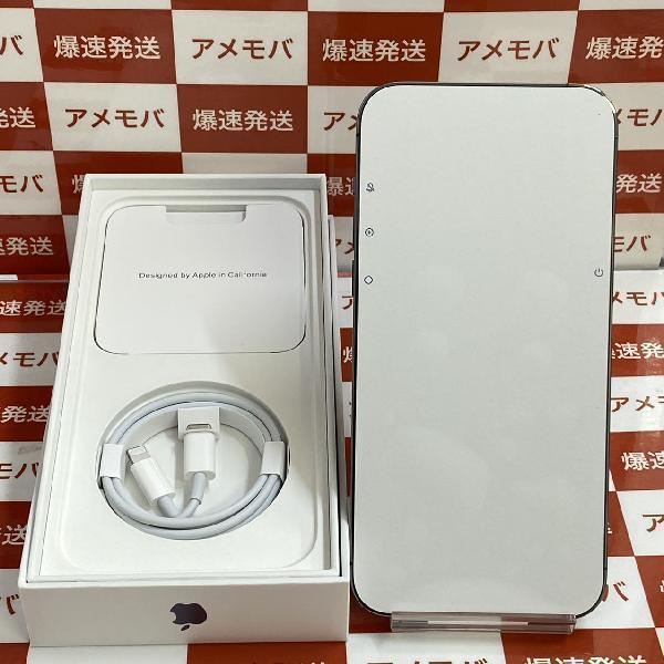 iPhone14 Pro Max Apple版SIMフリー 1TB NQ9N3J/A A2893 新品 | 中古