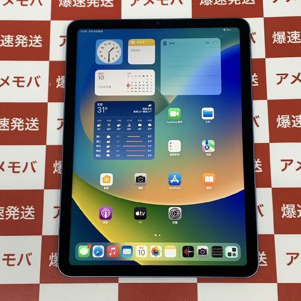 TU_iPad Air 第5世代 Wi-Fiモデル 64GB MM9E3J/A A2588 極美品 | 中古