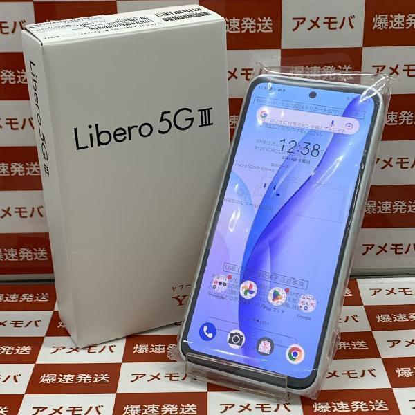 Libero 5G III パープル 64 GB Y!mobile SIMフリー - 携帯電話