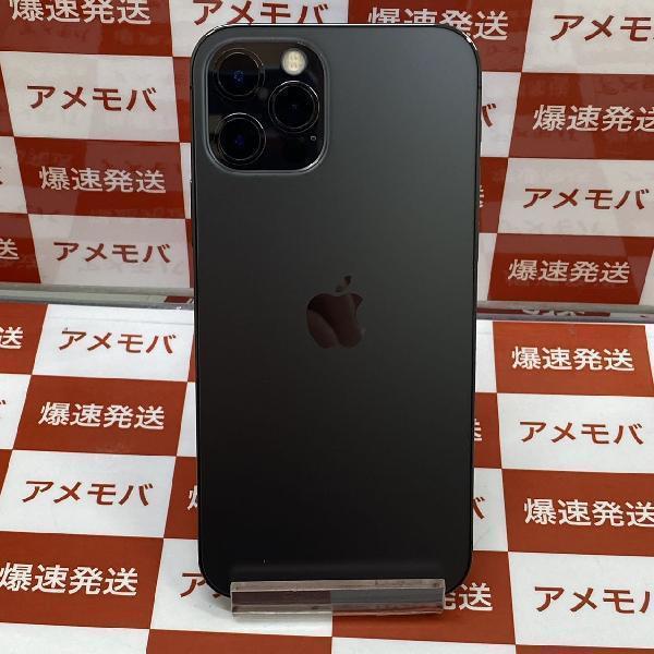 【香港版】iPhone 12 pro グラファイト 128 GB【美品】
