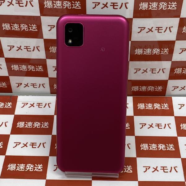 かんたんスマホ3 A205KC Y!mobile 64GB SIMロック解除済み 開封未使用