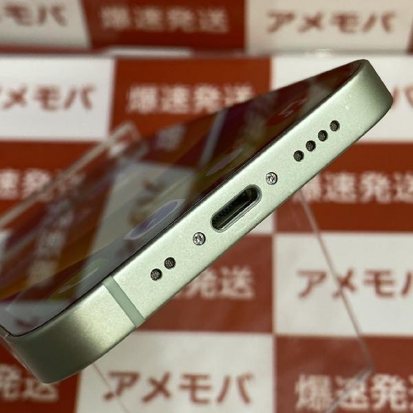 iPhone12 mini au版SIMフリー 64GB MGAV3J/A A2398 極美品-下部