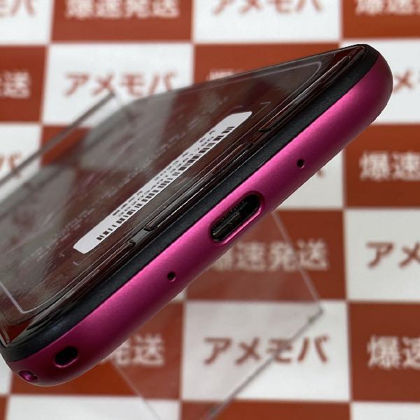 かんたんスマホ3 A205KC Y!mobile 64GB SIMロック解除済み 開封未使用