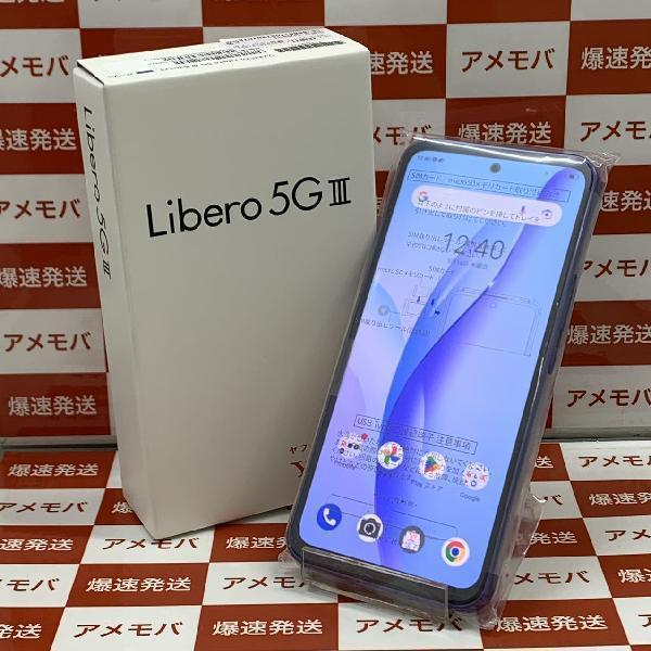 Libero 5G III パープルとホワイト 64 GB Y!mobile - 携帯電話