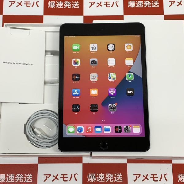 未開封 iPad mini Wi-Fi 64GB  2019春 MUQY2J/A