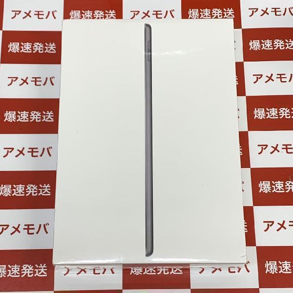 iPad 第9世代 Wi-Fiモデル 64GB MK2K3J/A A2602 未開封品-正面