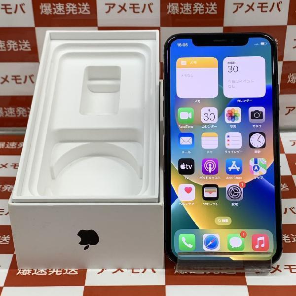 iPhoneXS SoftBank版SIMフリー 64GB MTAW2J/A A2098 極美品 | 中古