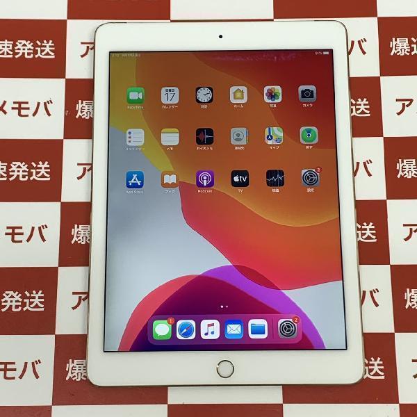 iPad Air 第2世代 SoftBank 16GB MH1C2J/A A1567 | 中古スマホ販売の