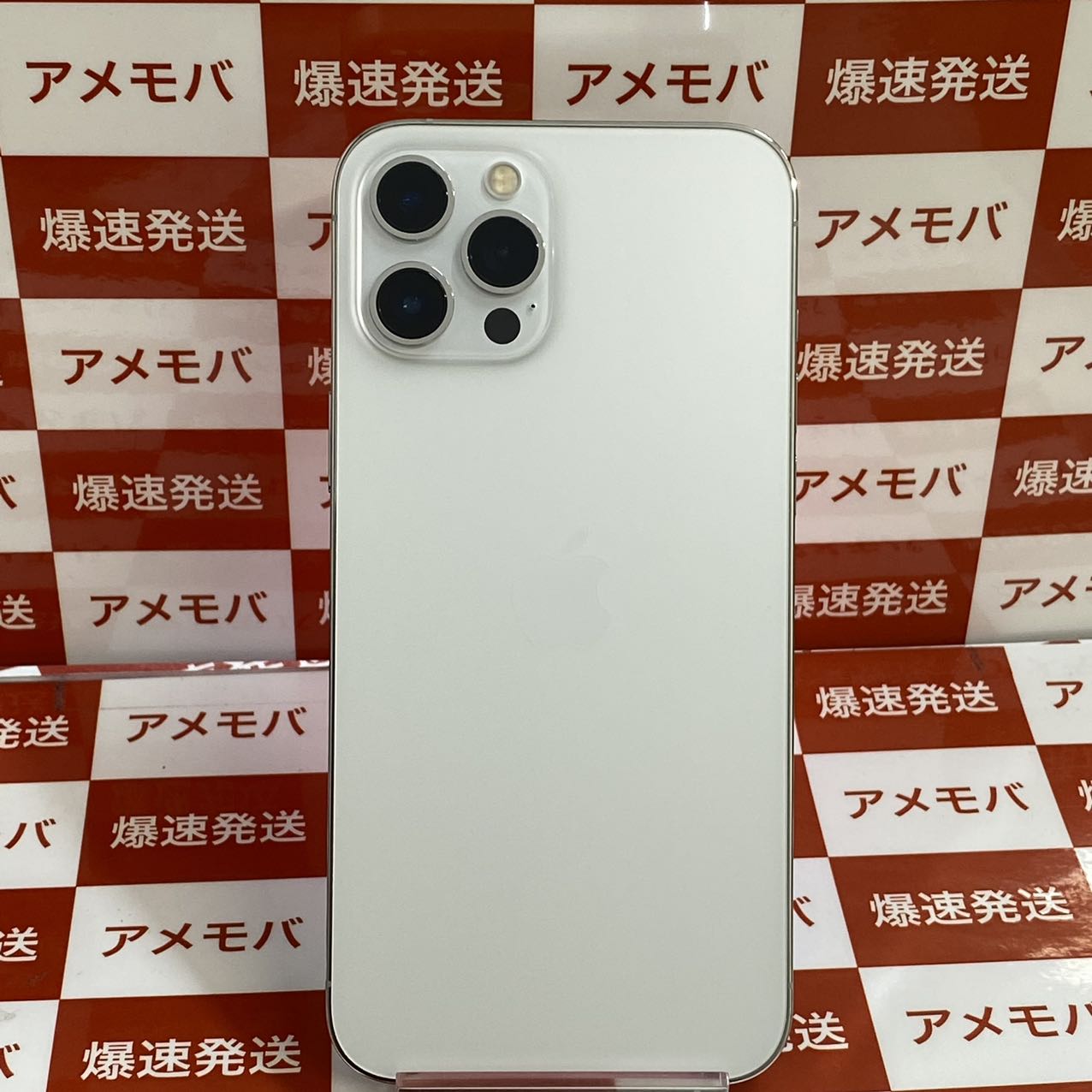 iPhone 12 Pro Max 中古一覧｜SIMフリー・キャリア - 価格.com