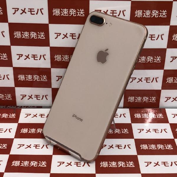 iPhone 8 Plus｜価格比較・最新情報   価格.com