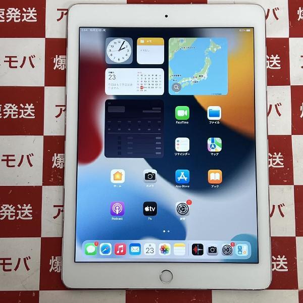 iPad Air 第2世代 Wi Fiモデル GB MNVJ/A A 訳あり   中古
