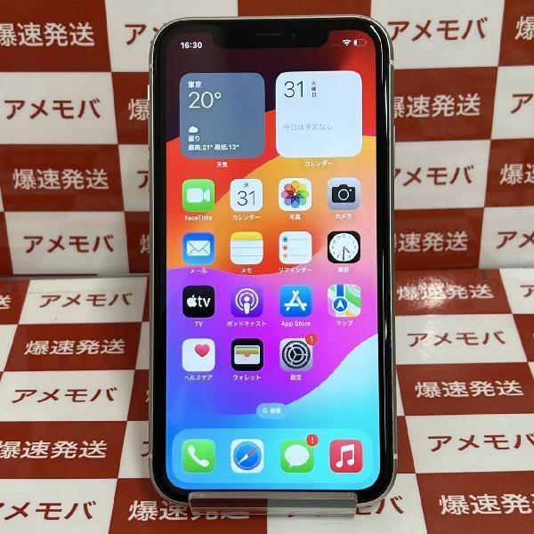 SIMフリー】iPhone 12 mini A14 Bionic 5.4型 ストレージ：128GB デュアルSIM（nano-SIMとeSIM）  MGDP3J/A ブルー アップル｜Apple 通販 | ビックカメラ.com