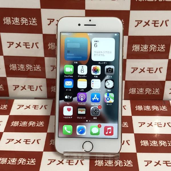 iPhone8 SoftBank版SIMフリー 64GB MQ7A2J/A A1906 | 中古スマホ販売のアメモバ
