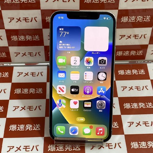 iPhone 12 Pro 中古一覧｜SIMフリー・キャリア - 価格.com