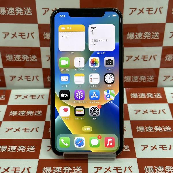 iPhone - 【中古・美品】iPhone11 Pro 256GB SIMフリーの+premium