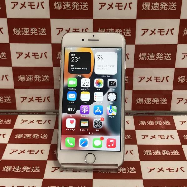 iPhone7 SoftBank版SIMフリー 128GB MNCL2J/A A1779 | 中古スマホ販売