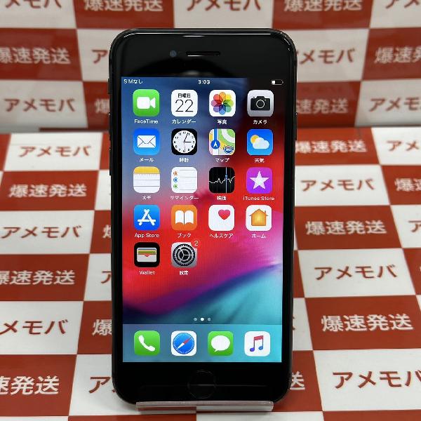 iPhone8 au版SIMフリー 64GB MQ782J/A A1906 | 中古スマホ販売のアメモバ