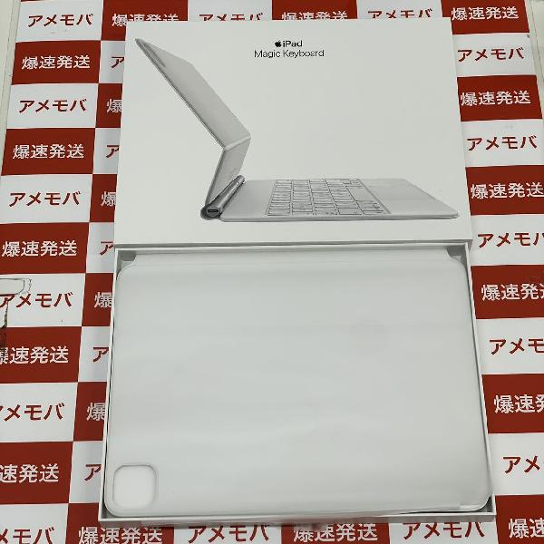 iPad 11インチ用 Magic Keyboard MJQJ3J/A A2261 日本語 極美品 | 中古