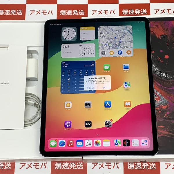 iPad Pro 12.9インチ 第3世代 docomo版SIMフリー 1TB NTJP2J/A A1895