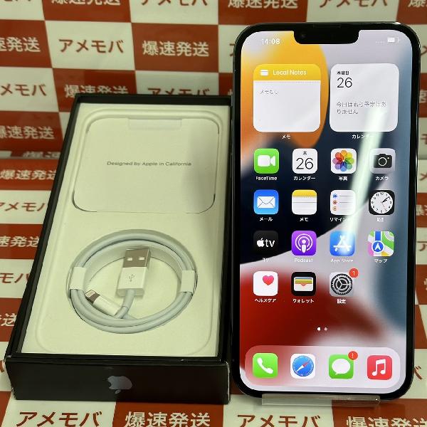 iPhone13 Pro Max docomo版SIMフリー 256GB MLJD3J/A A2641 新品同様