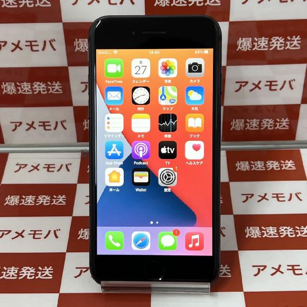 iPhone8 SoftBank版SIMフリー 64GB MQ782J/A A1906 美品 | 中古スマホ